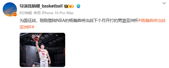 screenshot_2025-07-05_10-28-20.png